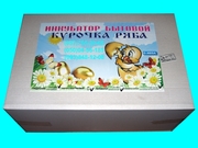 Инкубаторы бытовые